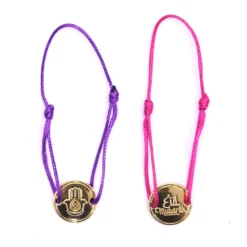 Bracelet eid