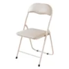 Chaise pliante creme