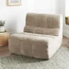 Fauteuil 1 place sous vide