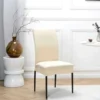 Housse de chaise uni creme