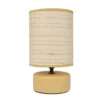 Lampe kim ocre