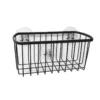 Paniere a ventouse noire 21.5x9.