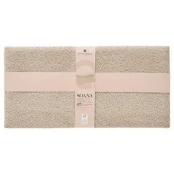 Pouf pliable double soana taupe