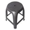 Tabouret plastique 45cm