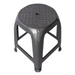 Tabouret plastique 45cm