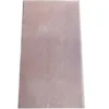 Tapis micro plush